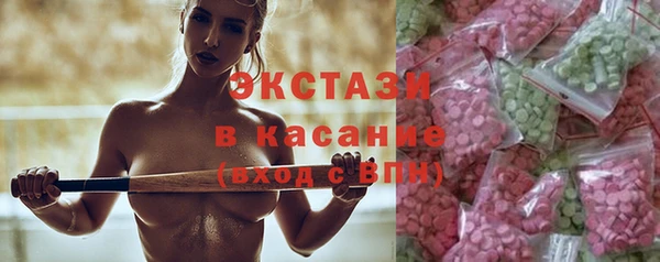 каннабис Заводоуковск