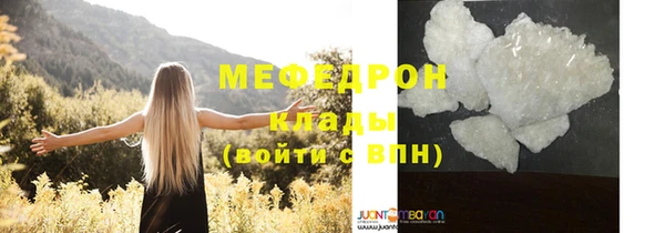 гашиш Зеленокумск