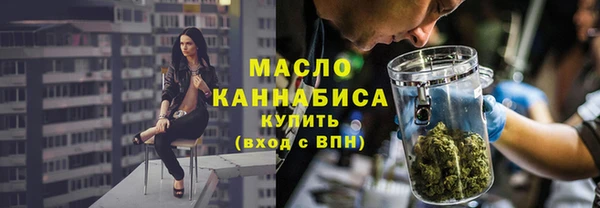 гашиш Зеленокумск