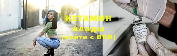mdma Зеленодольск
