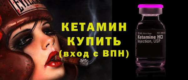 гашиш Зеленокумск