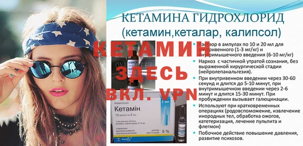гашиш Зеленокумск