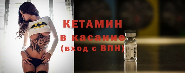гашиш Зеленокумск