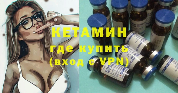 гашиш Зеленокумск
