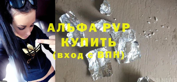 гашиш Зеленокумск
