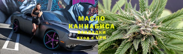mdma Зеленодольск