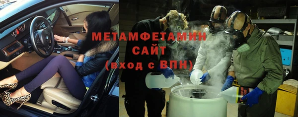 mdma Зеленодольск