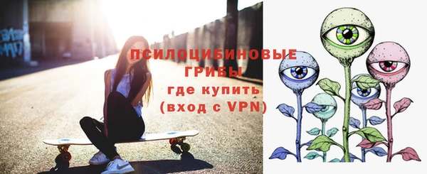 гашиш Зеленокумск