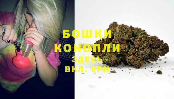 mdma Зеленодольск