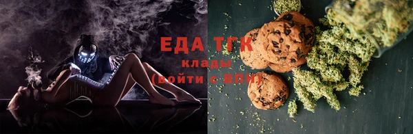 гашиш Зеленокумск