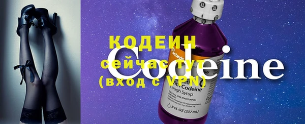 гашиш Зеленокумск