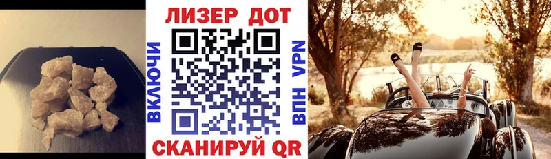 ЛСД экстази кислота Каменногорск